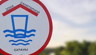 Разработка проекта зон санитарной охраны (ЗСО) водоисточников от 21748 руб. в Кирове-Чепецке