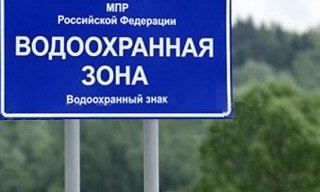 Разработка проекта зон санитарной охраны (ЗСО) для водоснабжения в Кирове-Чепецке в октябре