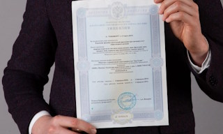 Получить лицензию МЧС на монтаж и обслуживание систем пожарной безопасности в Кирове-Чепецке в октябре