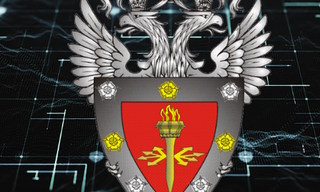 Получить лицензию ФСТЭК на защиту конфиденциальной информации в Кирове-Чепецке в октябре
