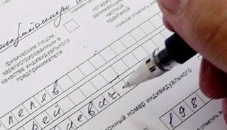 Оформление декларации о соответствии ЕАЭС от ПромМир-Крв в Кирове-Чепецке, цена от 21748 руб.