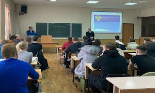Профессиональная подготовка к проверке Ростехнадзора в Кирове-Чепецке в октябре