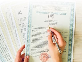 Сертификация продукции Кирово-Чепецк