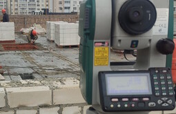 Сертификация ISO 14001 Кирово-Чепецк